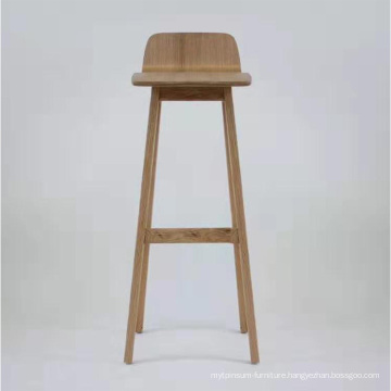 Bar Stool Wooden High Chair For Bar Table